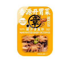 Frozen FRESHASIA Marinated Baby Octopus 125g