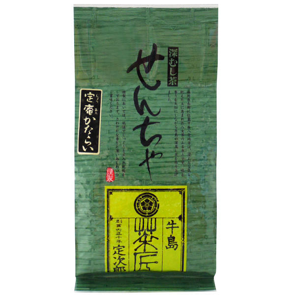 USHIJIMA SEICHA Loose Sencha Green Tea 200g
