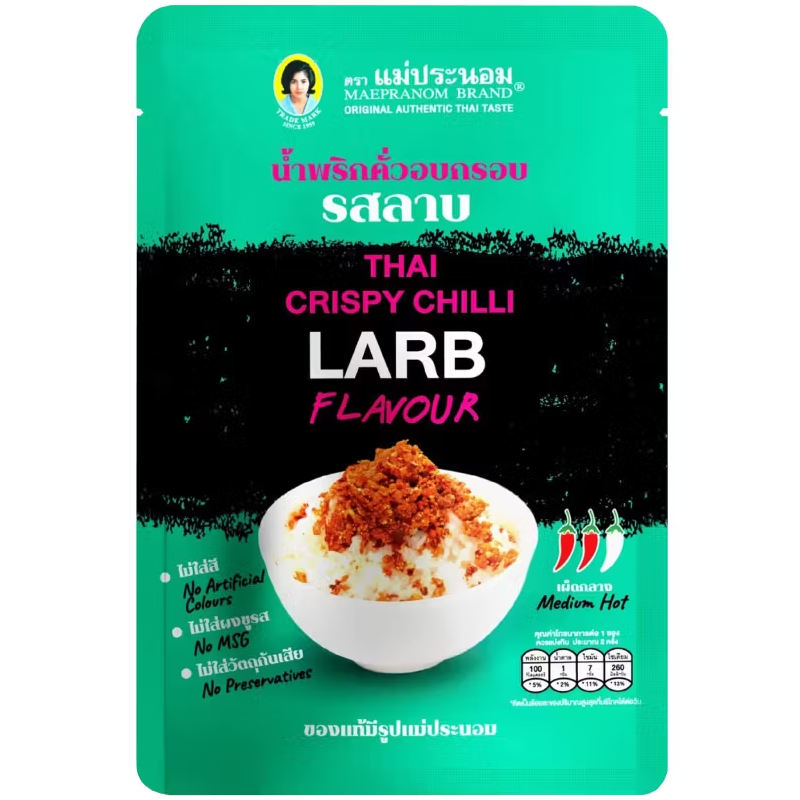 MAEPRANOM Thai Crispy Chilli Topping Larb 20g