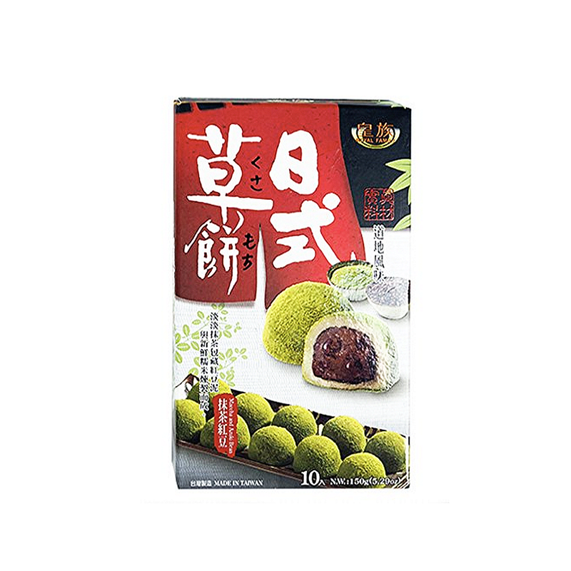 ROYAL FAMILY Matcha And Azuki Bean Mochi 150g