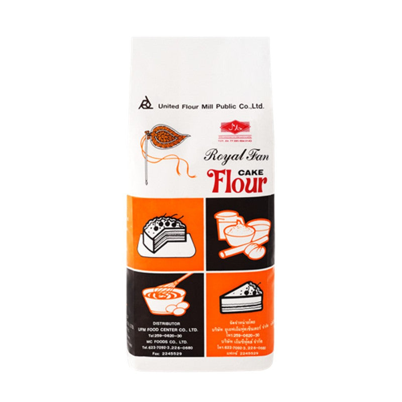 ROYAL FAN Cake Flour 1kg