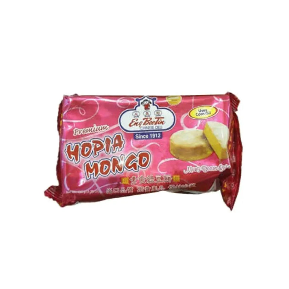 Frozen ENG BEE TIN Mung Bean Paste Filled Cake 150g