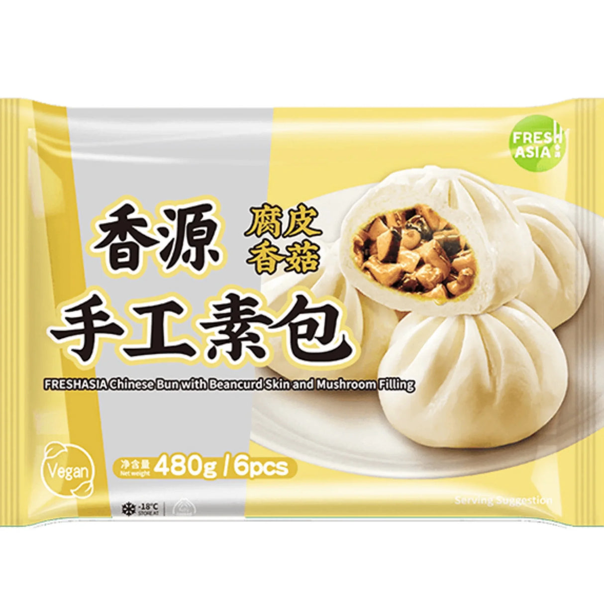 Frozen FRESHASIA Chinese Bun With Beancurd Skin And Mushroom Filling 480g 6pcs