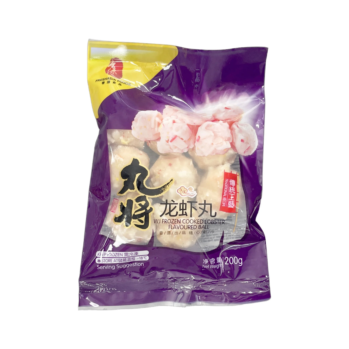 Frozen FRESHASIA WJ Lobster Flavoured Fish Ball 200g