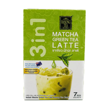 Olive Drab RANONG TEA Instant Matcha Green Tea Latte Mix 161g