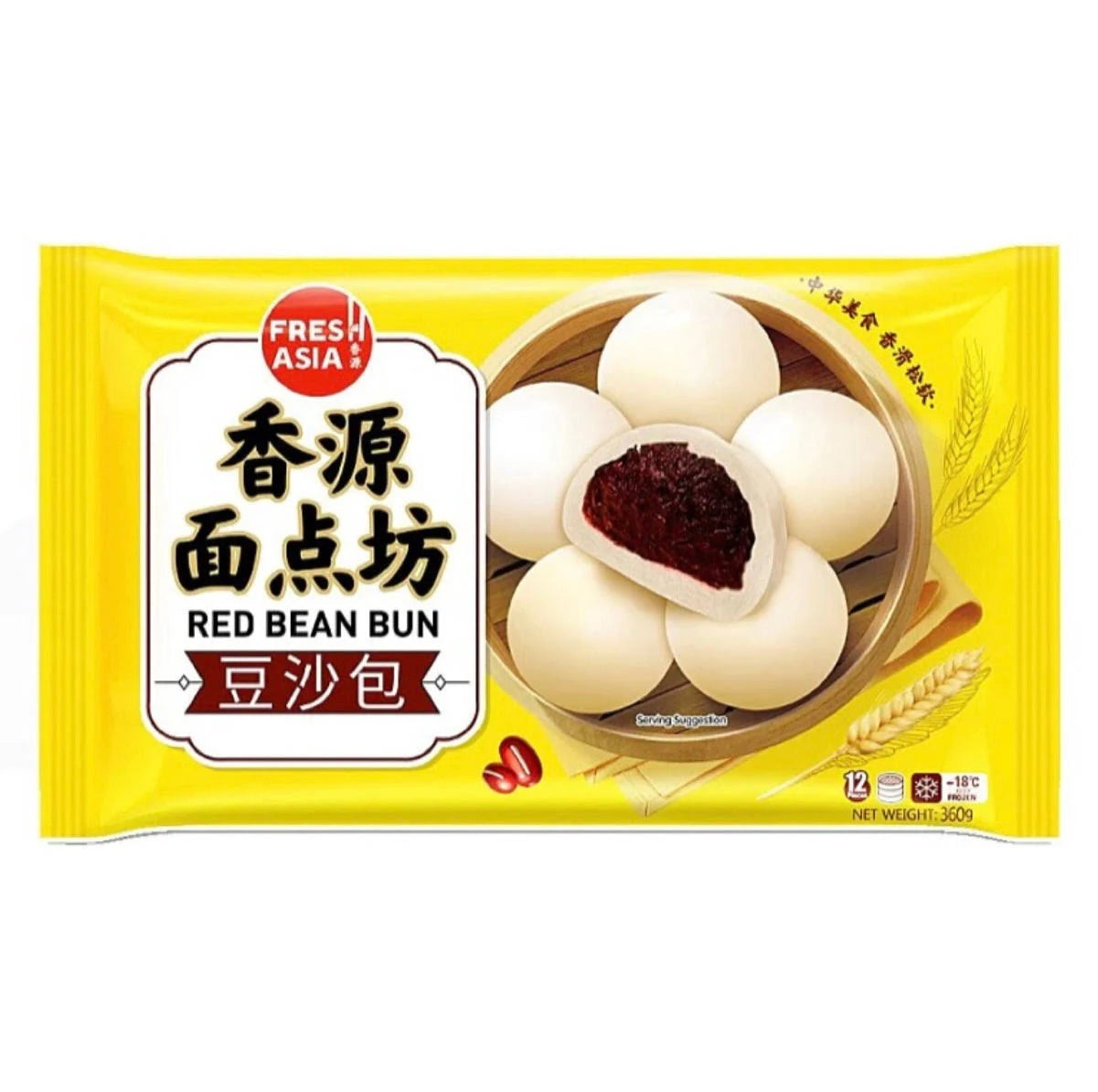 Frozen FRESHASIA Red Bean Bun 360g