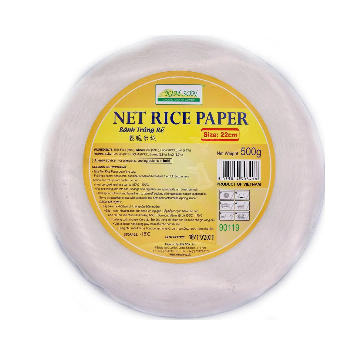 KIM SON Net Rice Paper 22cm 500g – HuongViet Supermarket