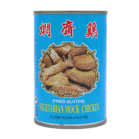 Steel Blue WU CHUNG Vegetarian Mock Chicken 290g
