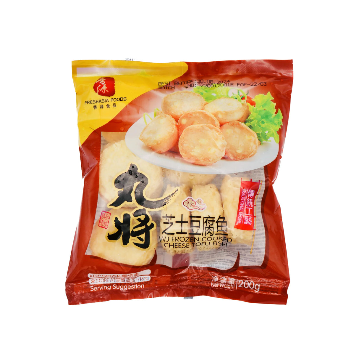 Frozen FRESHASIA WJ Cooked Cheese Tofu Fish 200g