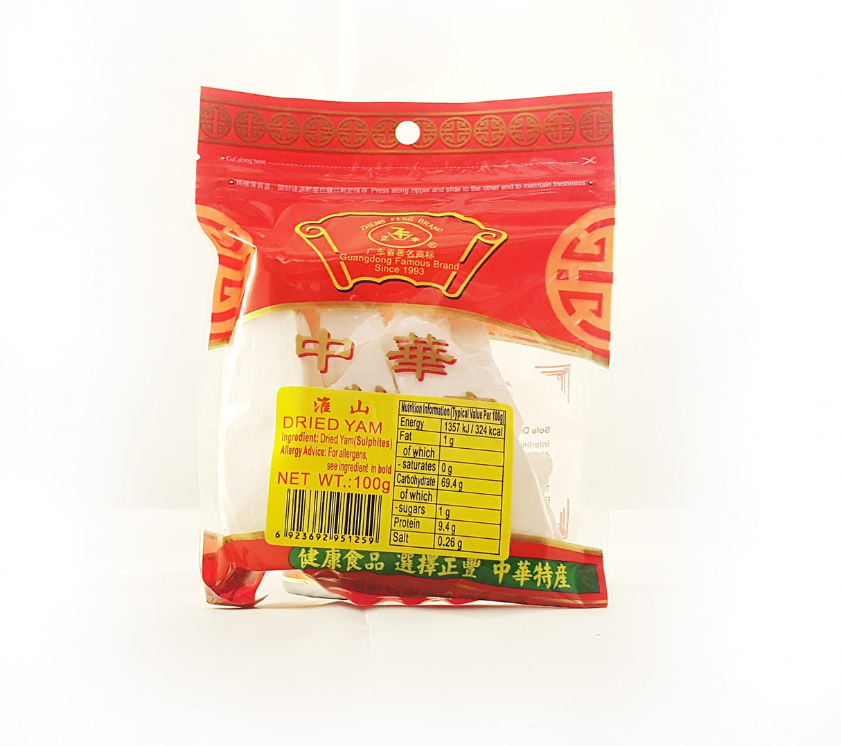 ZHENG FENG BRAND Dried Yam 100g