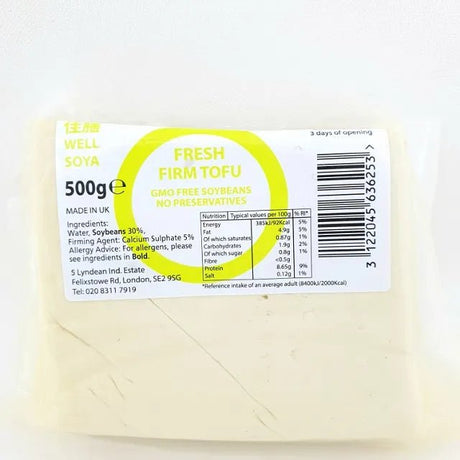 Beige Fresh Firm Tofu