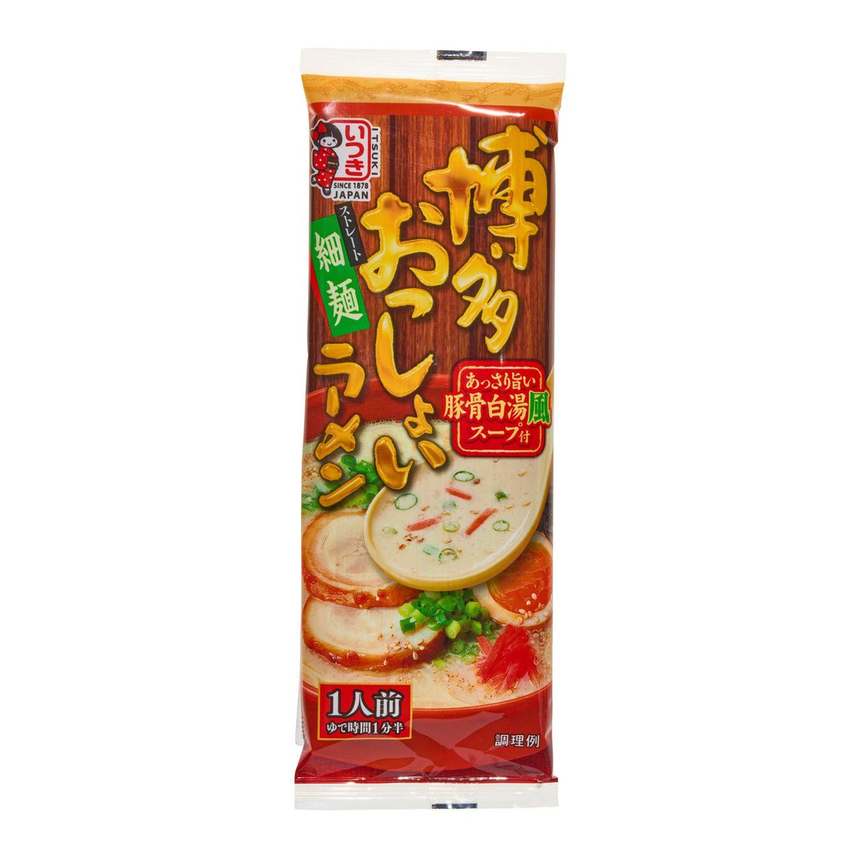 Dark Khaki ITSUKI Hakata Pork Bone-Style 104g