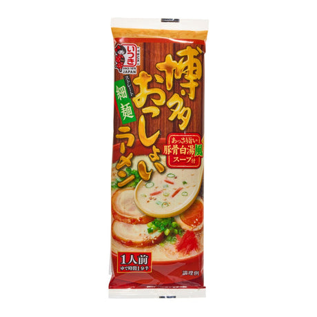 Dark Khaki ITSUKI Hakata Pork Bone-Style 104g