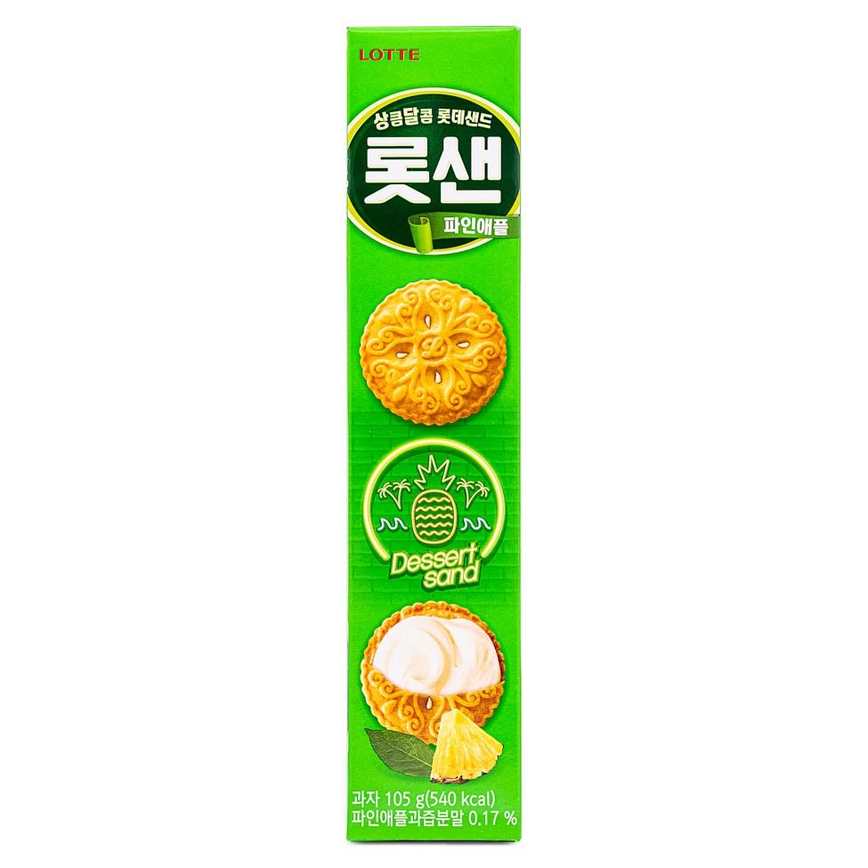 LOTTE Sand Biscuit Pineapple Flavour 105g