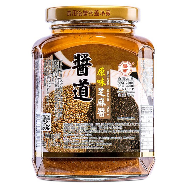 Light Gray HWA NAN Original Sesame Jam 369g