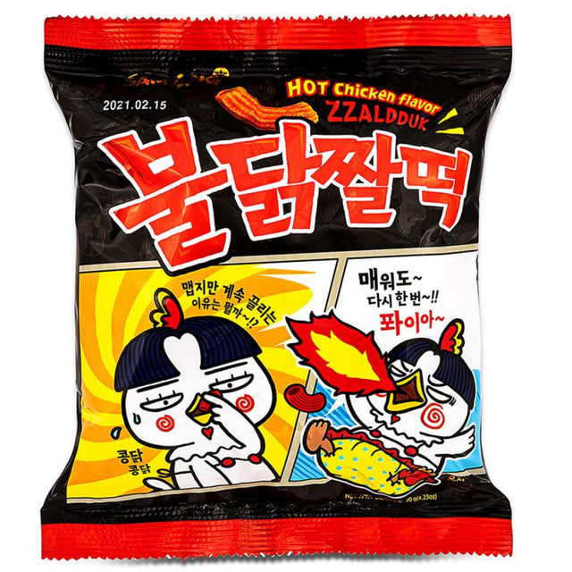 Black SAMYANG Hot Chicken Flavour Zzaldduk 120g