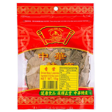Red ZHENG FENG BRAND Dried Bay Leaves 15g