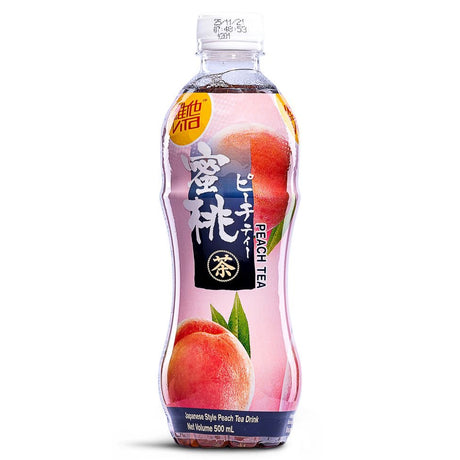 Light Gray VLT Japanese Style Peach Tea Drink (Bottle)