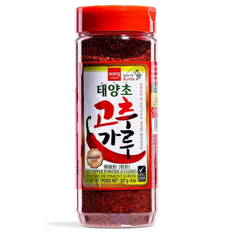 Light Gray WANG Red Pepper Powder (Coarse) 227g