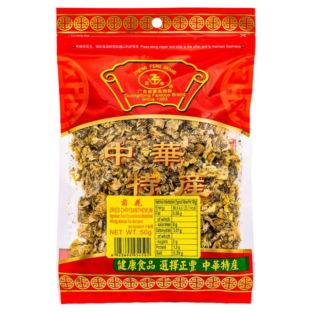 Firebrick ZHENG FENG BRAND Dried Chrysanthemum 50g