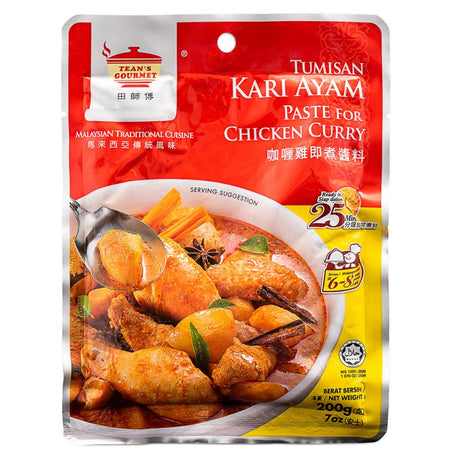 Firebrick TEAN'S GOURMET Tumisan Kari Ayam Paste For Chicken Curry 200g