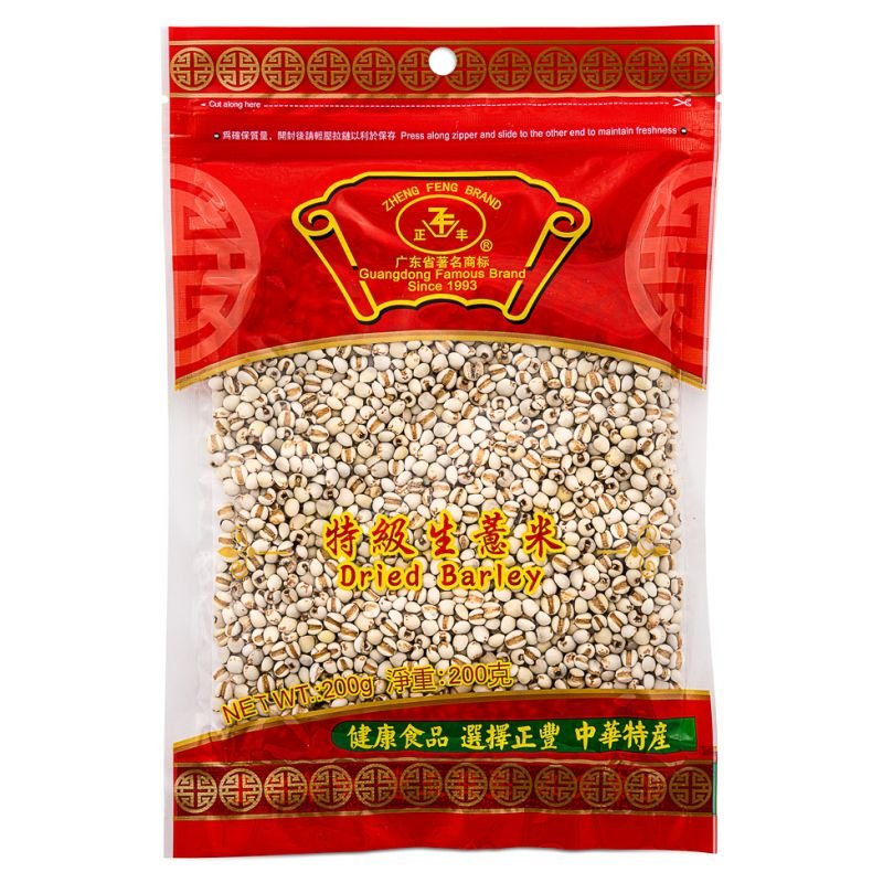 Firebrick ZHENG FENG BRAND Dried Barley 100g