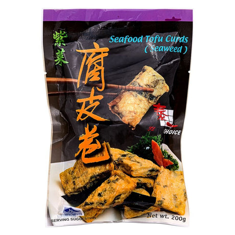 Dark Salmon FIRST CHOICE Seafood Tofu Curd (Seaweed)
