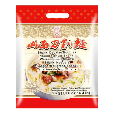 Bisque CHUNSI Shanxi Daoxiao Noodles (Knife Noodle) 2kg