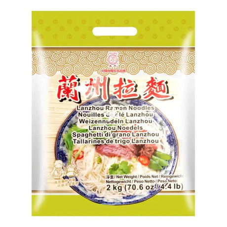 Antique White CHUNSI Lanzhou Ramen Noodles 2kg