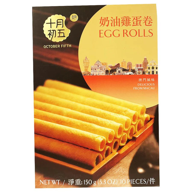 Dark Slate Gray OCTOBER FIFTH Egg Rolls 150g