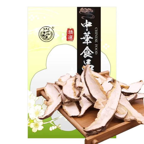 Dark Slate Gray DOUBLE SWALLOW & FLOWER Dried Chinese Mushroom (Slices) 100g