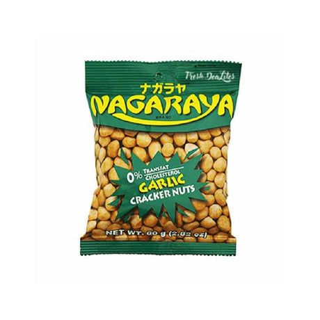 Dark Khaki NAGARAYA Garlic Coated Peanuts