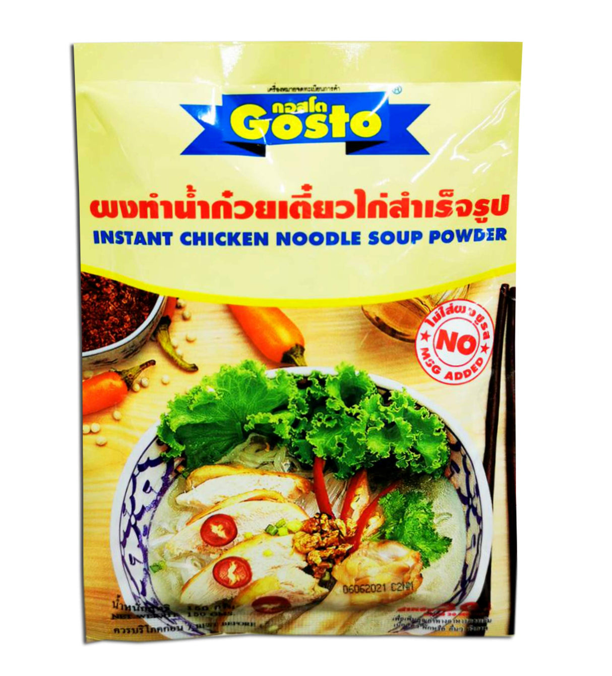 GOSTO Instant Chicken Noodle Soup Powder 150g