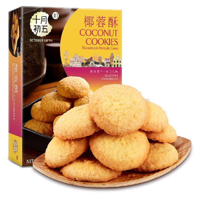 Sandy Brown OCTOBER FIFTH Coconut Cookies 156g