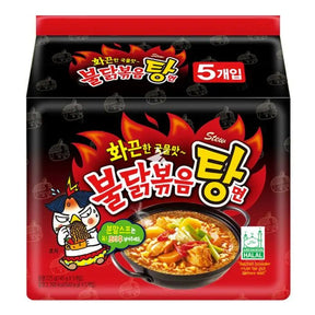 Black SAMYANG Buldak Hot Chicken Ramen - Stew Type 5PKS
