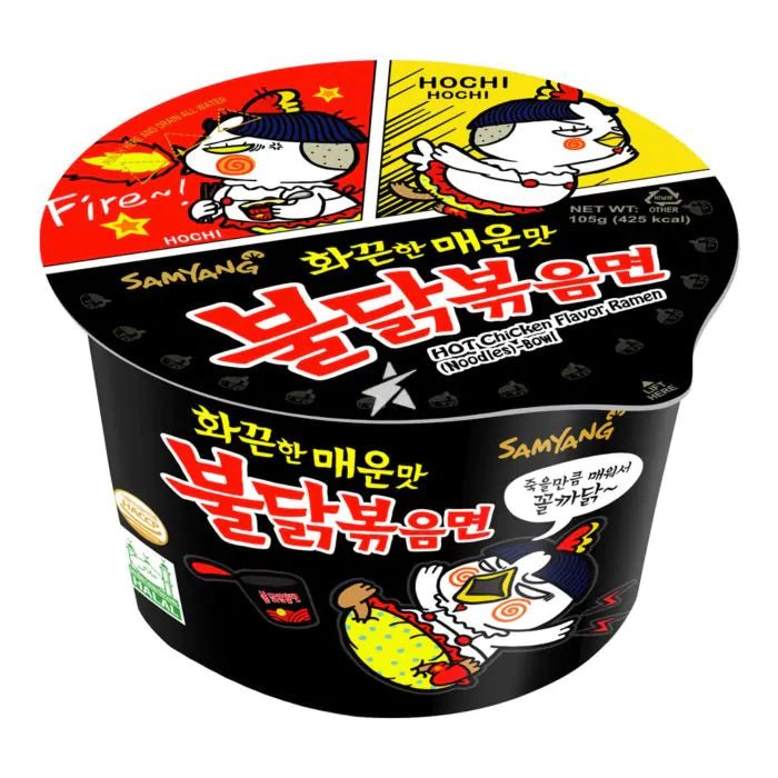 Black SAMYANG Hot Chicken Big Bowl 105g