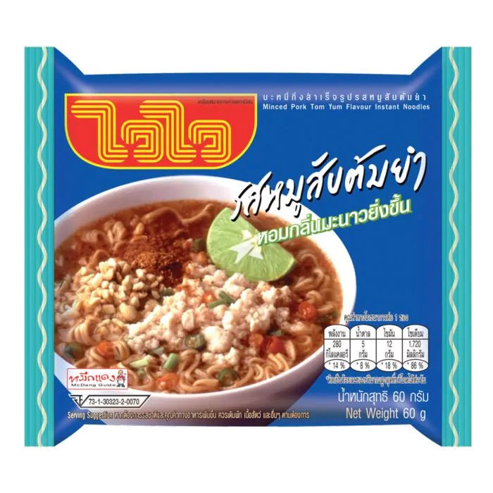 Steel Blue WAI WAI Instant Noodles Thai Minced Pork Tom Yum 60g