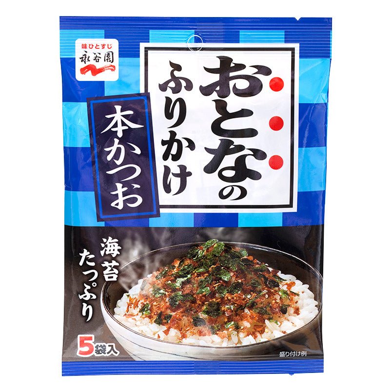 Antique White NAGATANIEN Ontonano Furikake Rice Seasoning Bonito & Seaweed