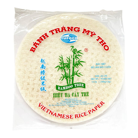 Antique White BAMBOO TREE Vietnamese Rice Paper Banh Trang My Tho 22cm