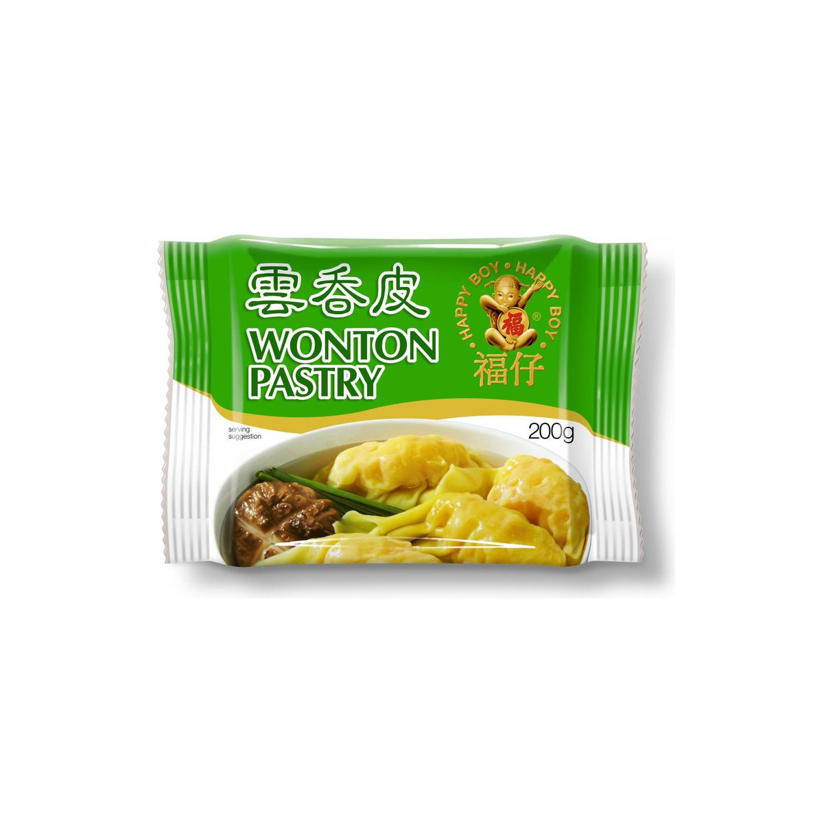 Forest Green HAPPY BOY Wonton Pastry