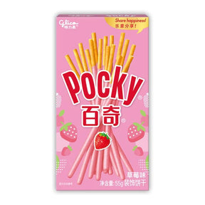 Light Pink GLICO Pocky Biscuit Sticks Strawberry 49g
