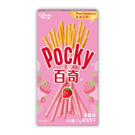 Light Pink GLICO Pocky Biscuit Sticks Strawberry 49g