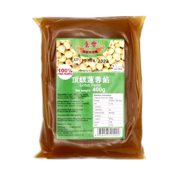 Sienna HONOR Lotus Paste 400g