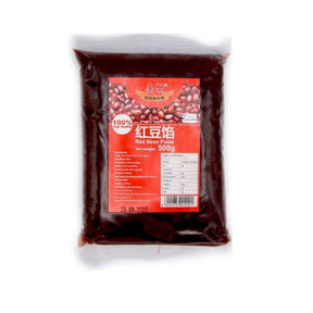 Black HONOR Red Bean Paste 500g