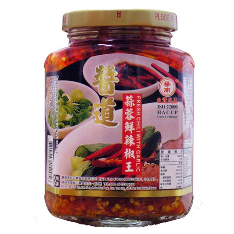 Dim Gray HWA NAN Chilli Oil with Garlic 369ml