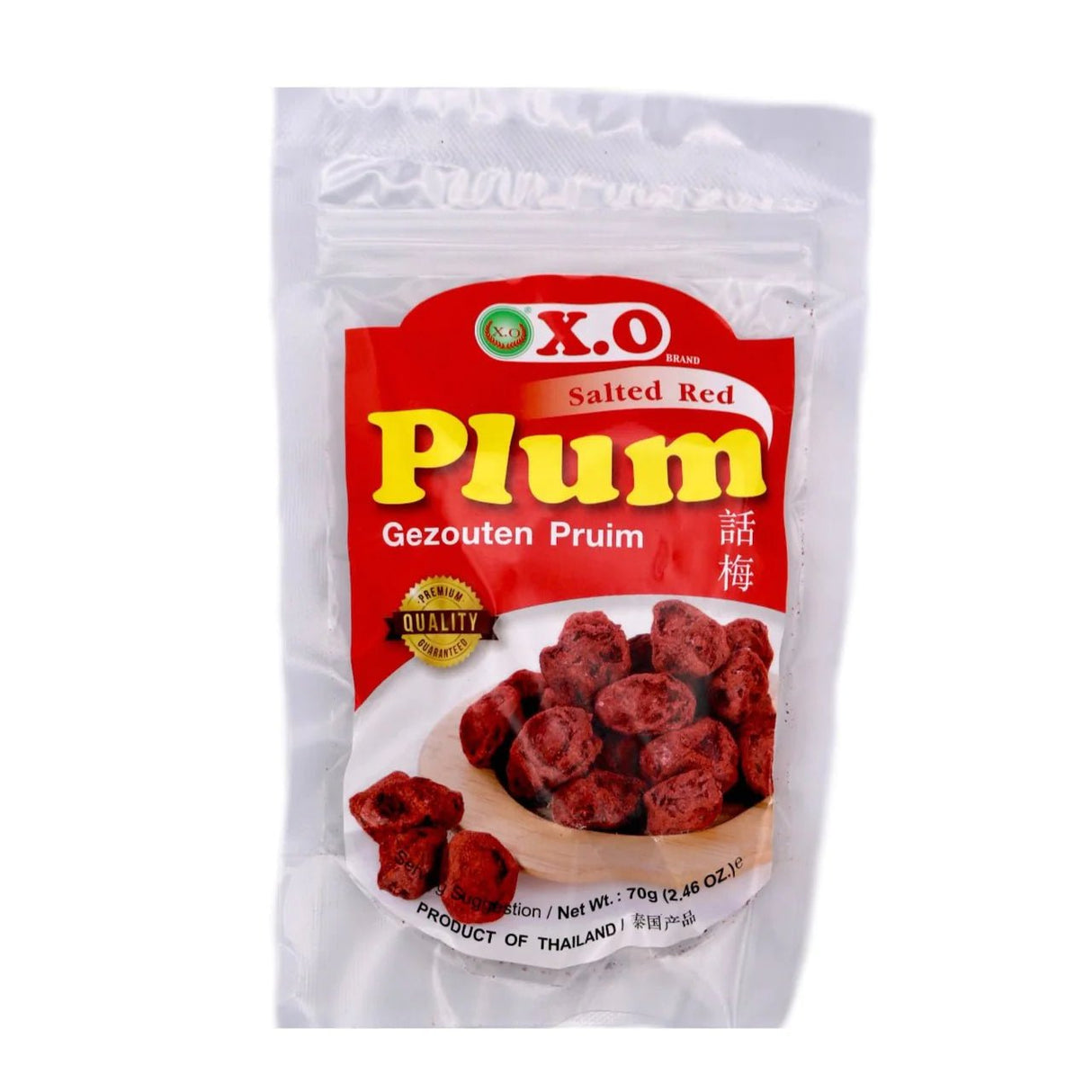 X.O Salted Red Plum 70g