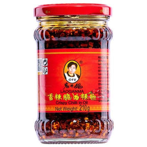 Firebrick LAOGANMA Crispy Chilli In Oil 210g
