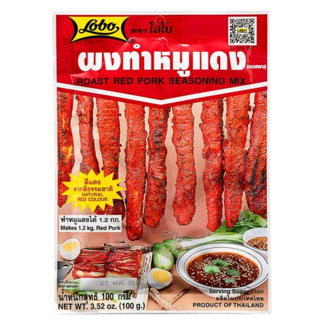 Firebrick LOBO Roast Red Pork Seasoning Mix 100g