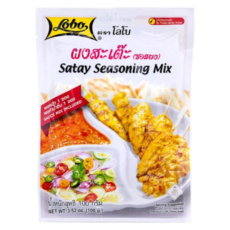 Lavender LOBO Satay Seasoning Mix 100g