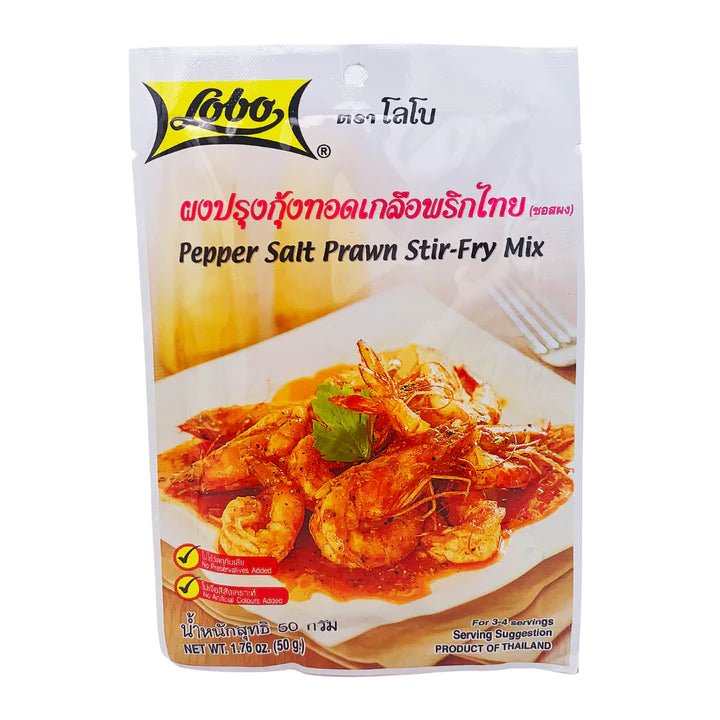 Light Gray LOBO Pepper Salt Prawn Stir Fry Mix 50g